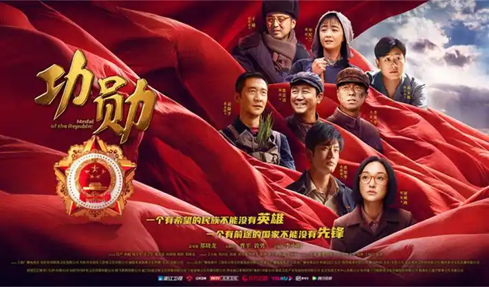 南瓜banner